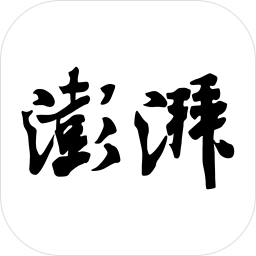 【媒体关注】中吉文化研究院汉娜女士接受澎湃新闻专访，谈其在华生活与文化交流